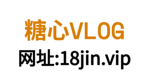 糖心TV官方网站